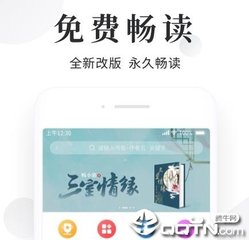 乐鱼体育首页官网